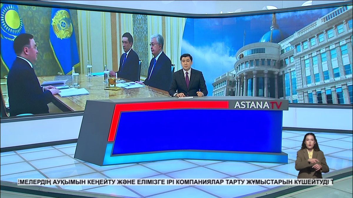 Мемлекет басшысы Жоғарғы Сот төрағасы Асламбек Мерғалиевті қабылдады