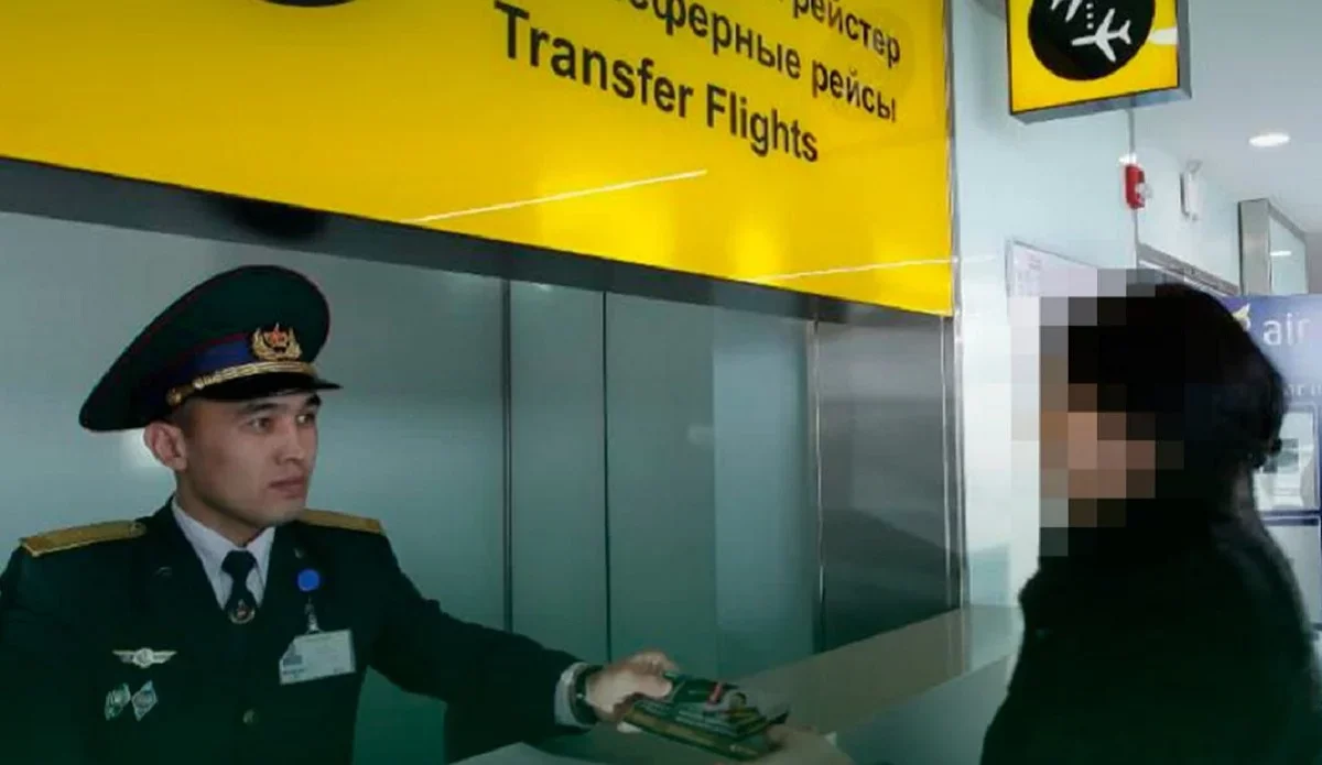Қазақстанға басқа адамның төлқұжатымен кірмек болған шетел азаматы ұсталды