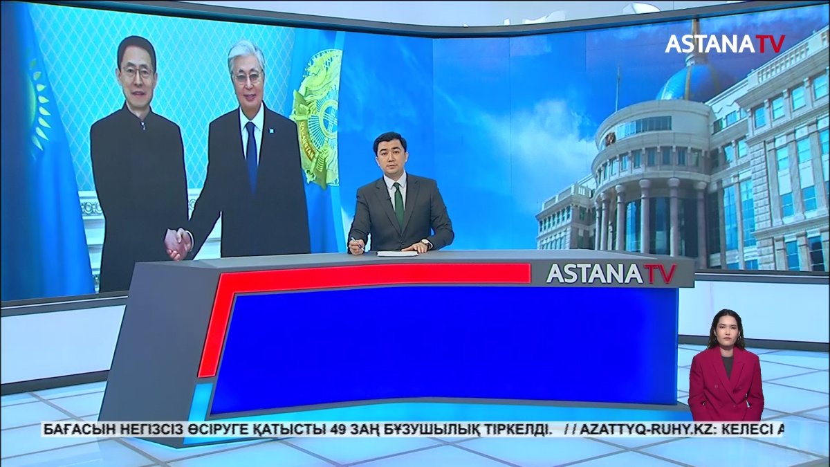 Мемлекет басшысы ҚХР-дың Қазақстандағы елшісін қабылдады