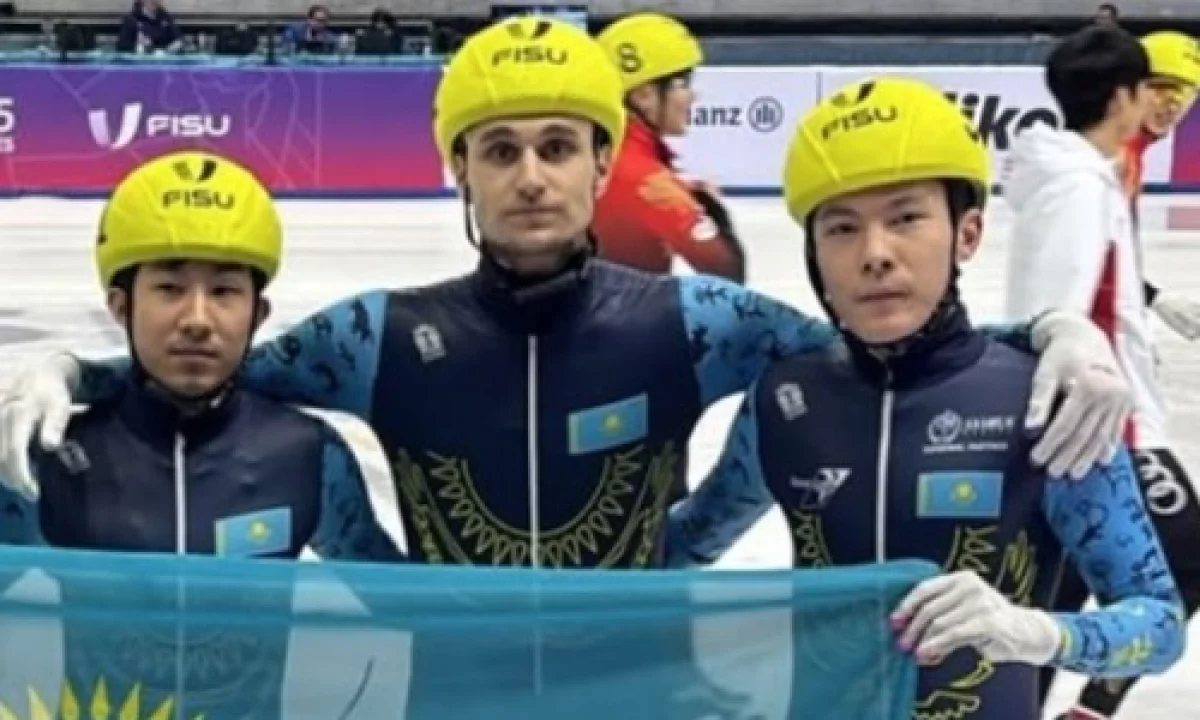 Казахстанские шорт-трекисты завоевали медаль под занавес Универсиады