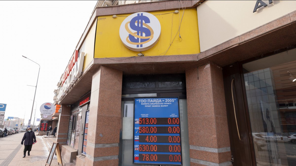 Апта соңында валюта бағамы тағы өзгерді