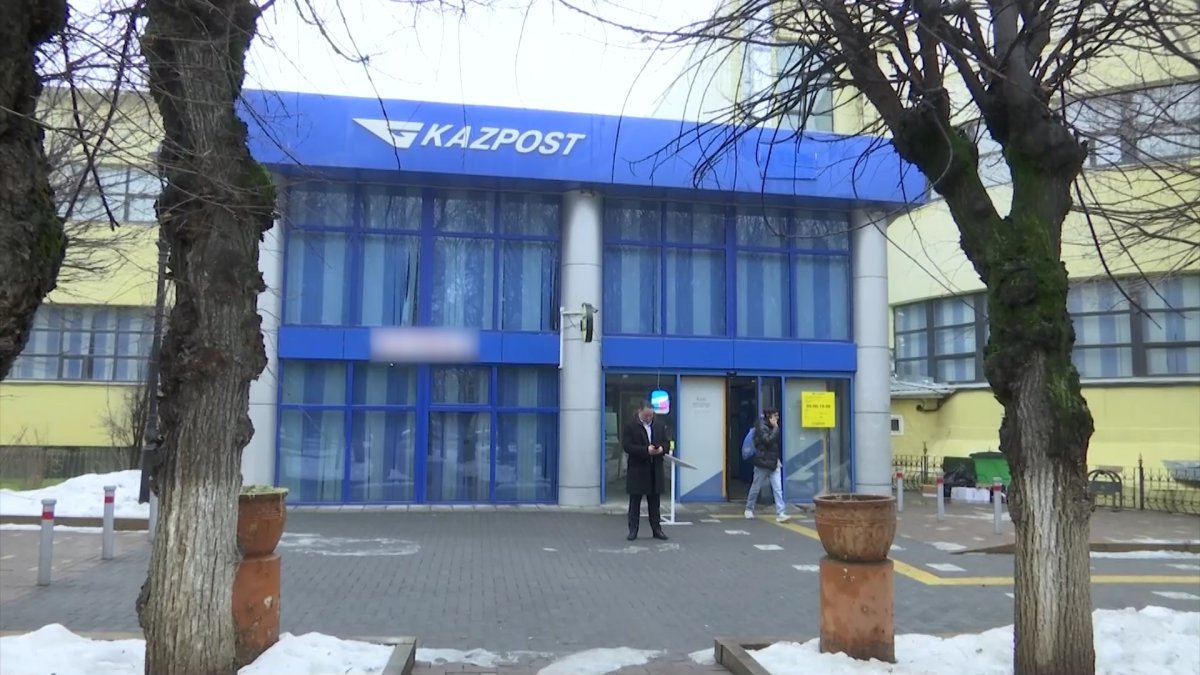 «Қазпошта» әлемнің ең үздік 50 пошта операторының қатарына кіреді
