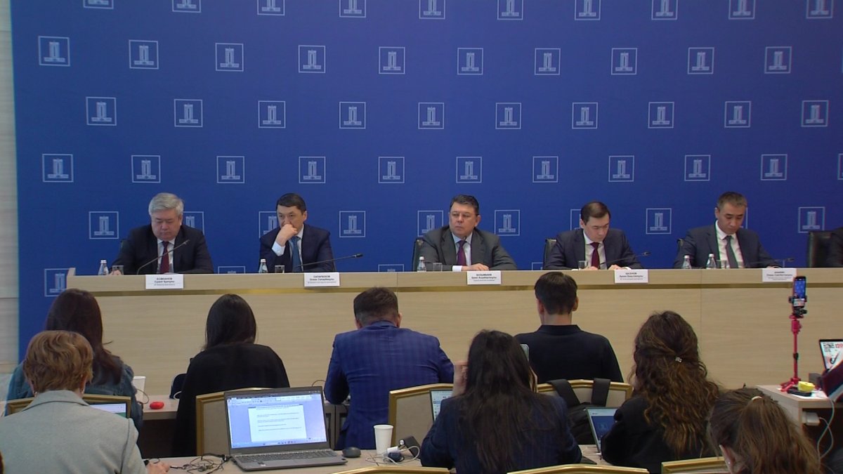 Зейнетақы қорынан ақша алынады