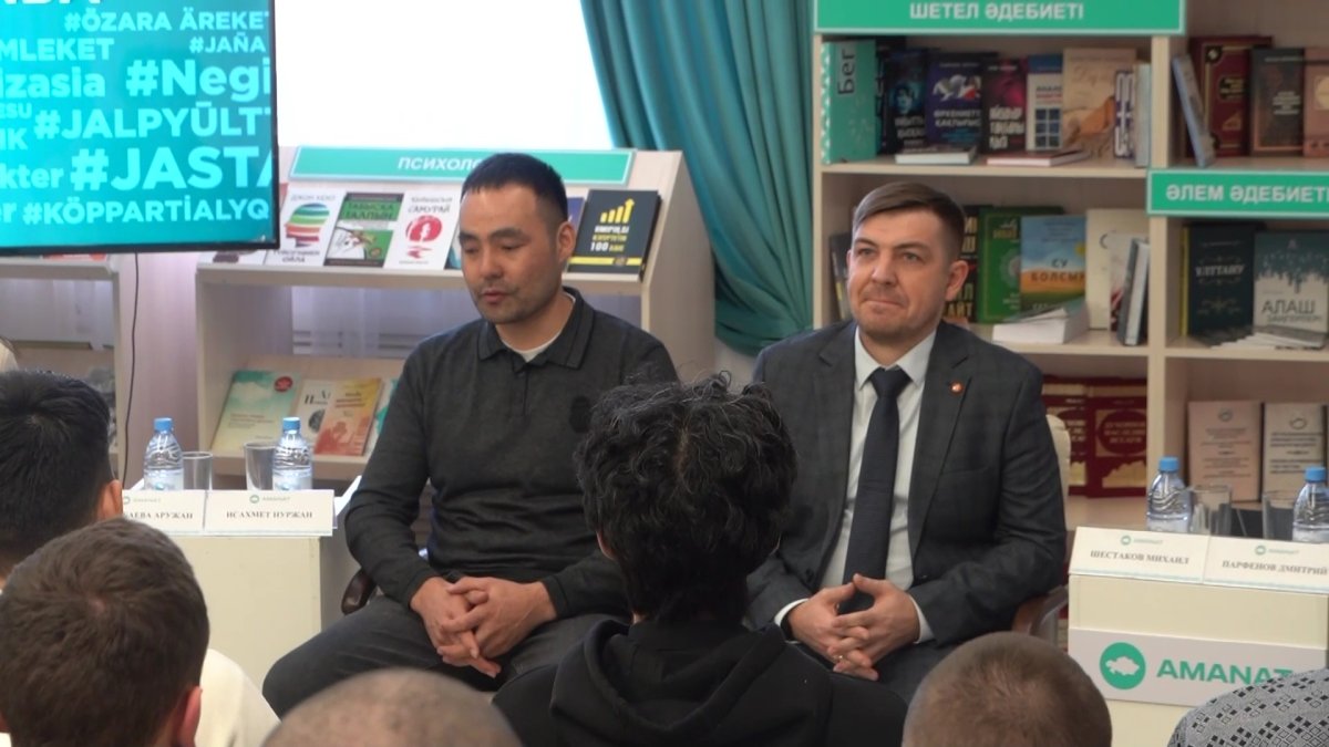 "Жастар рухы" жастар қанаты жұмысшы мамандықтарды насихаттады