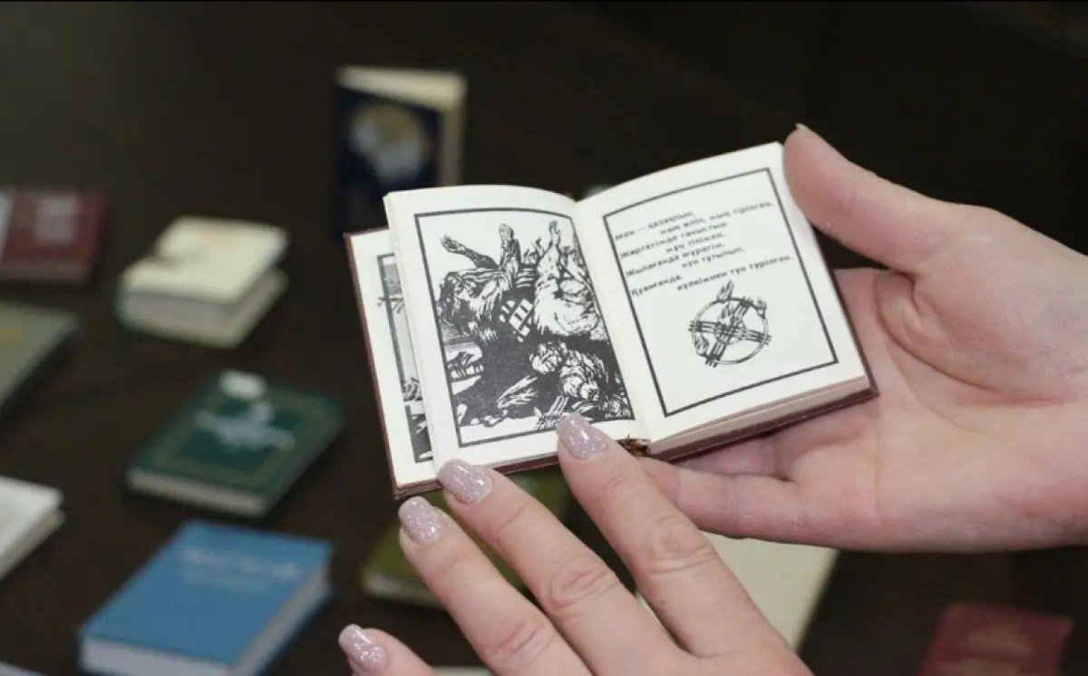 Выставка миниатюрных книг проходит в Павлодаре