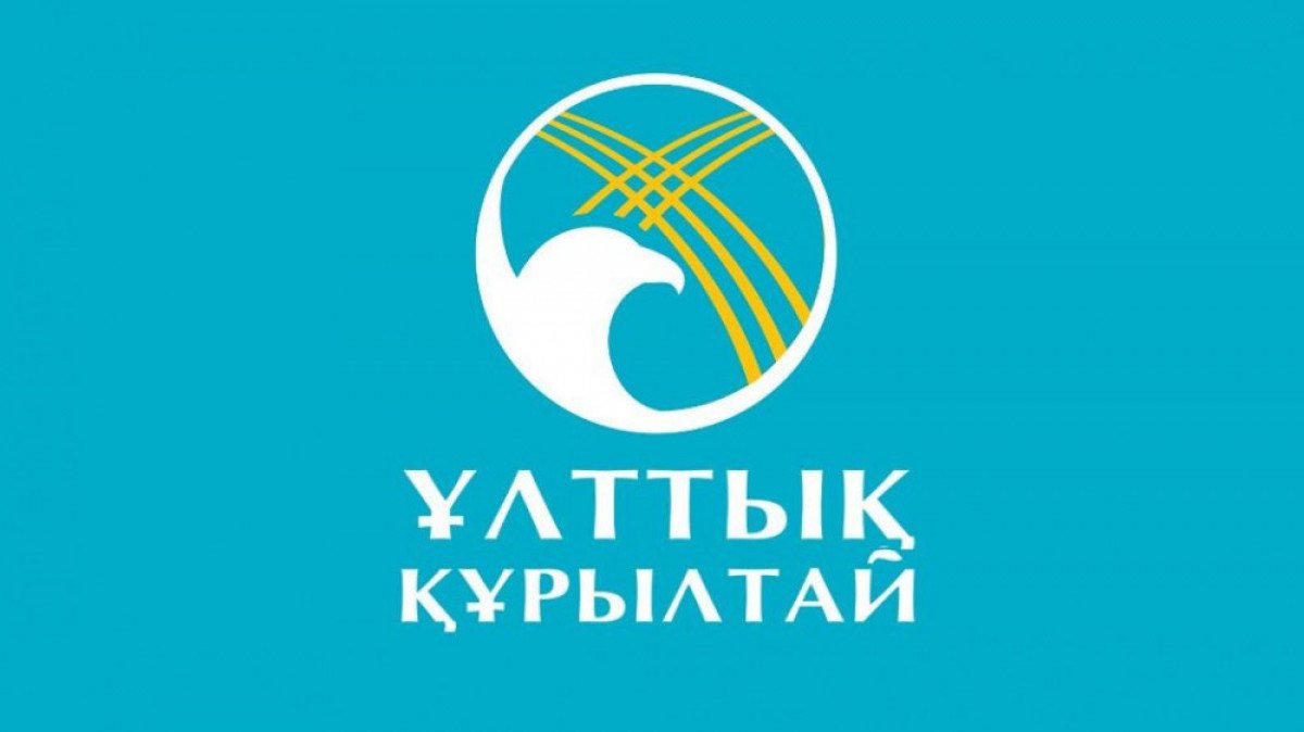 Ұлттық құрылтайдың құрамы өзгерді