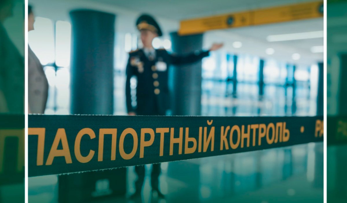 Свыше 90 казахстанцев с двойным гражданством выявили в КНБ с начала года