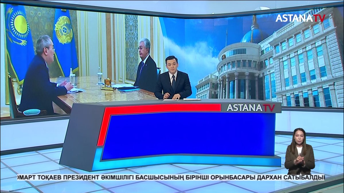 Елімізде 42 қаржы пирамидасы жойылды