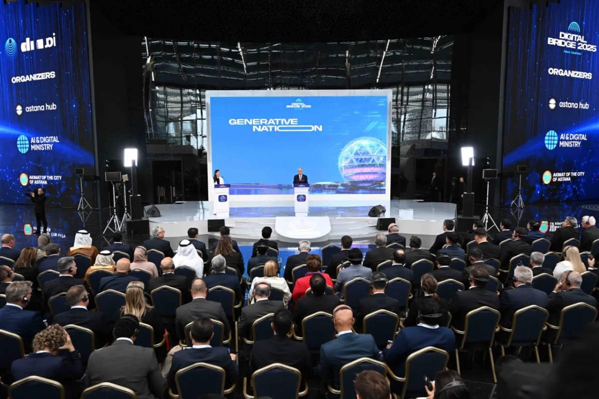 Астанада Digital Bridge 2025 халықаралық технологиялық форумы басталды