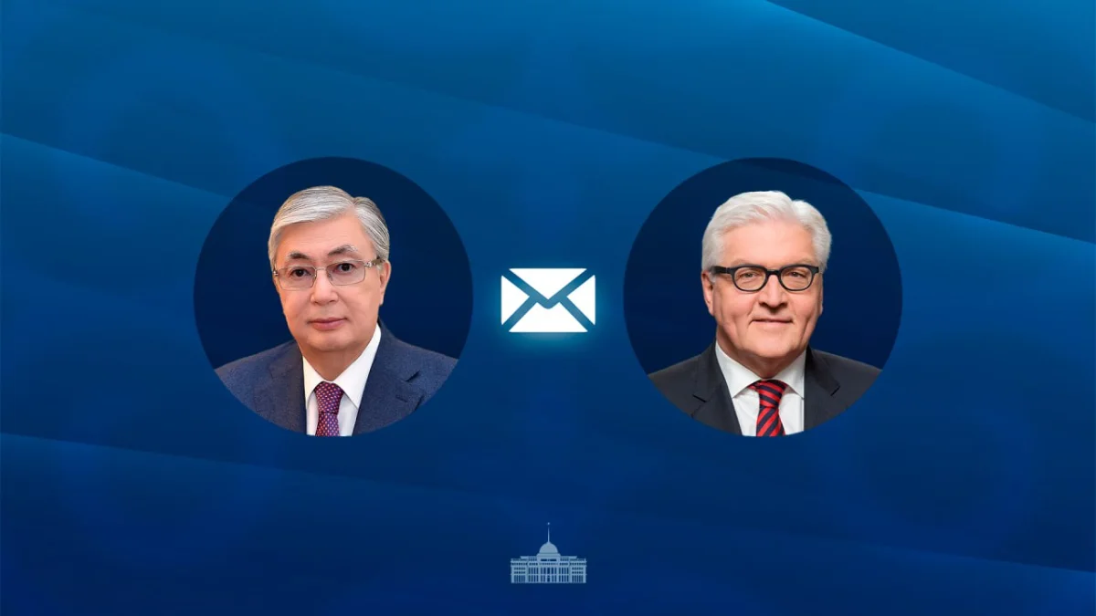 Қасым-Жомарт Тоқаев Германия Федеративтік Республикасының Президентіне құттықтау жеделхатын жолдады