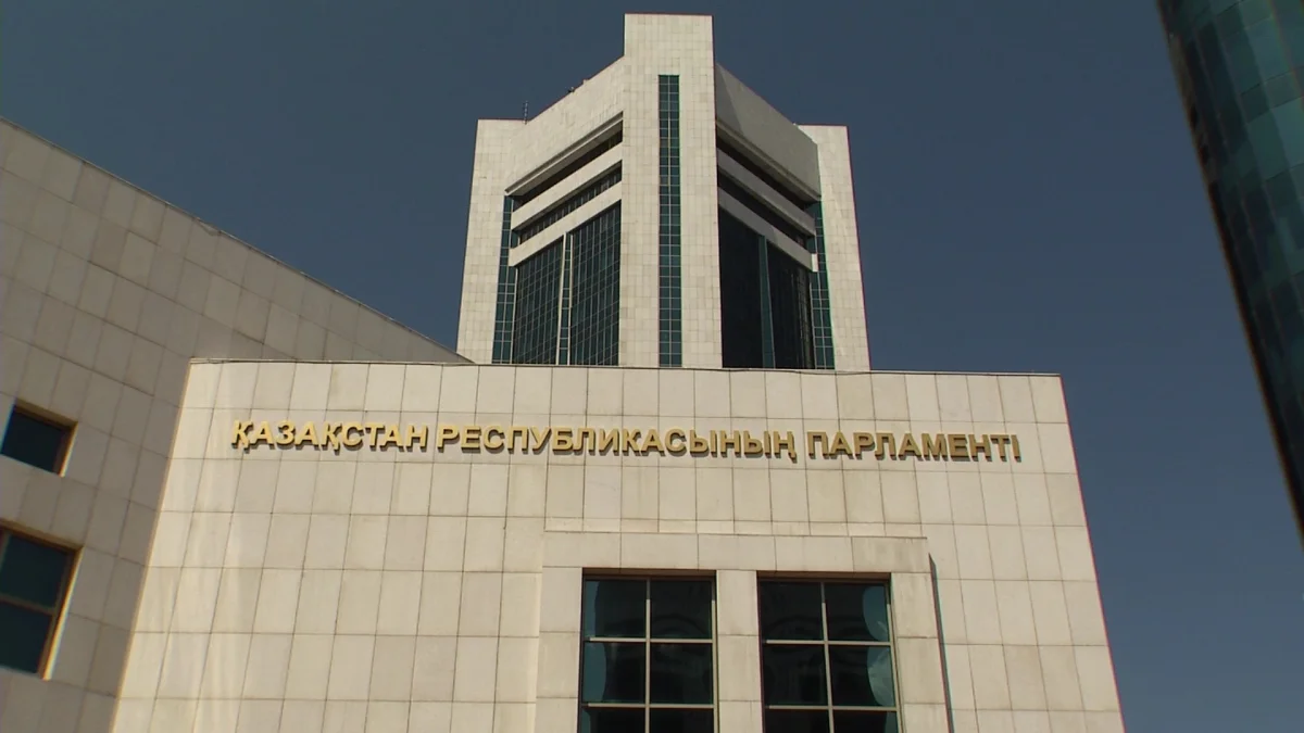 Бір палаталы парламент: тиімділік пен теңдік