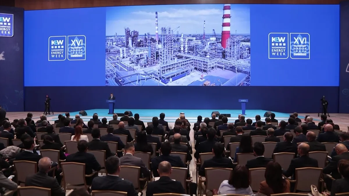 Kazakhstan Energy Week 2025 объединила ведущих экспертов и инвесторов в Астане