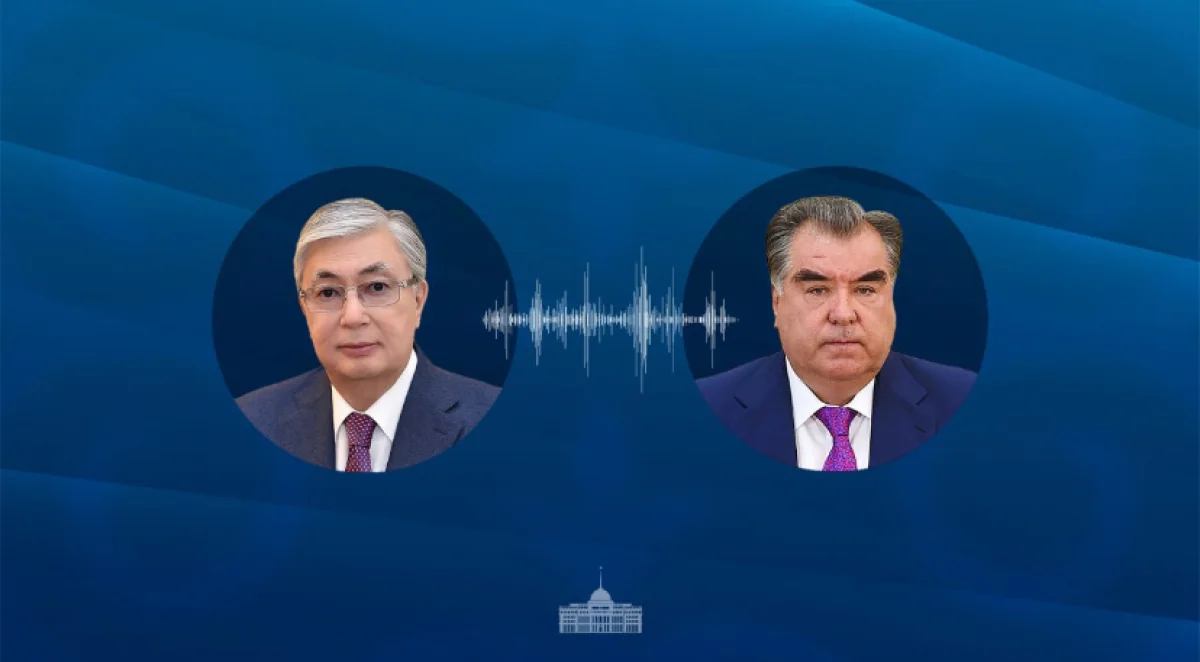 Токаев и Рахмон обсудили укрепление сотрудничества между Казахстаном и Таджикистаном