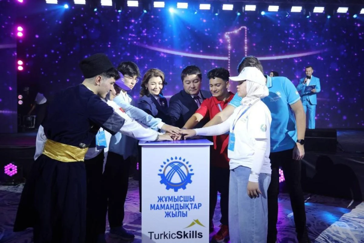Ақтауда тұңғыш рет «TurkicSkills 2025» халықаралық шеберлік чемпионаты басталды