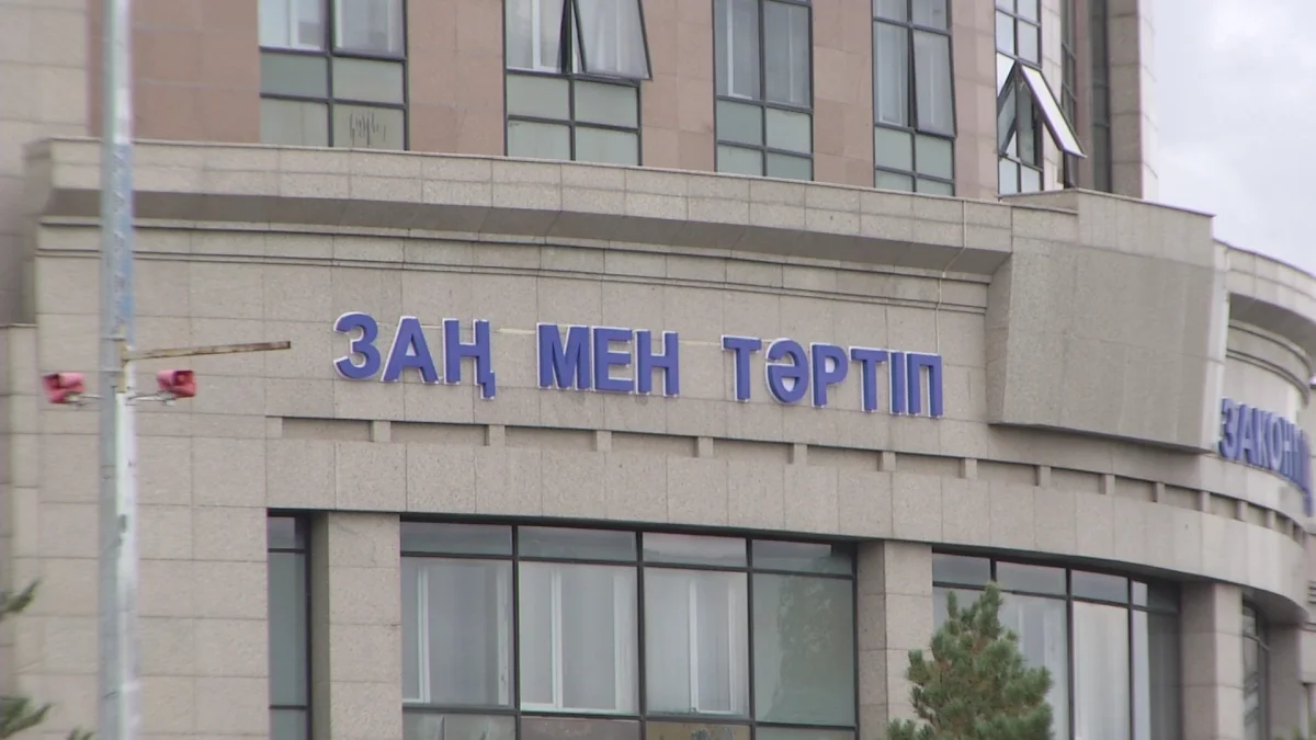 Астанада пәтерге тіркеу үшін лимит қойылмақ