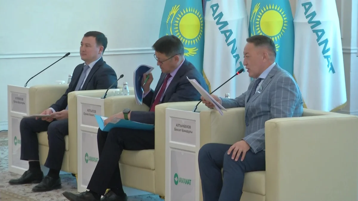Форум предпринимателей прошел в Караганде