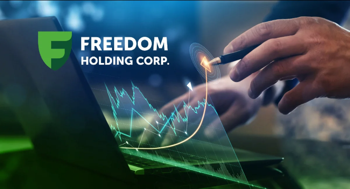 Казахстан как полигон AI-революции: почему OpenAI и Freedom Finance выбрали эту страну