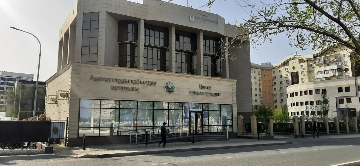 Атырау қаласының прокуратурасы блогер Құралай Болатованы соққыға жығу ісіне қатысты мәлімдеме жасады