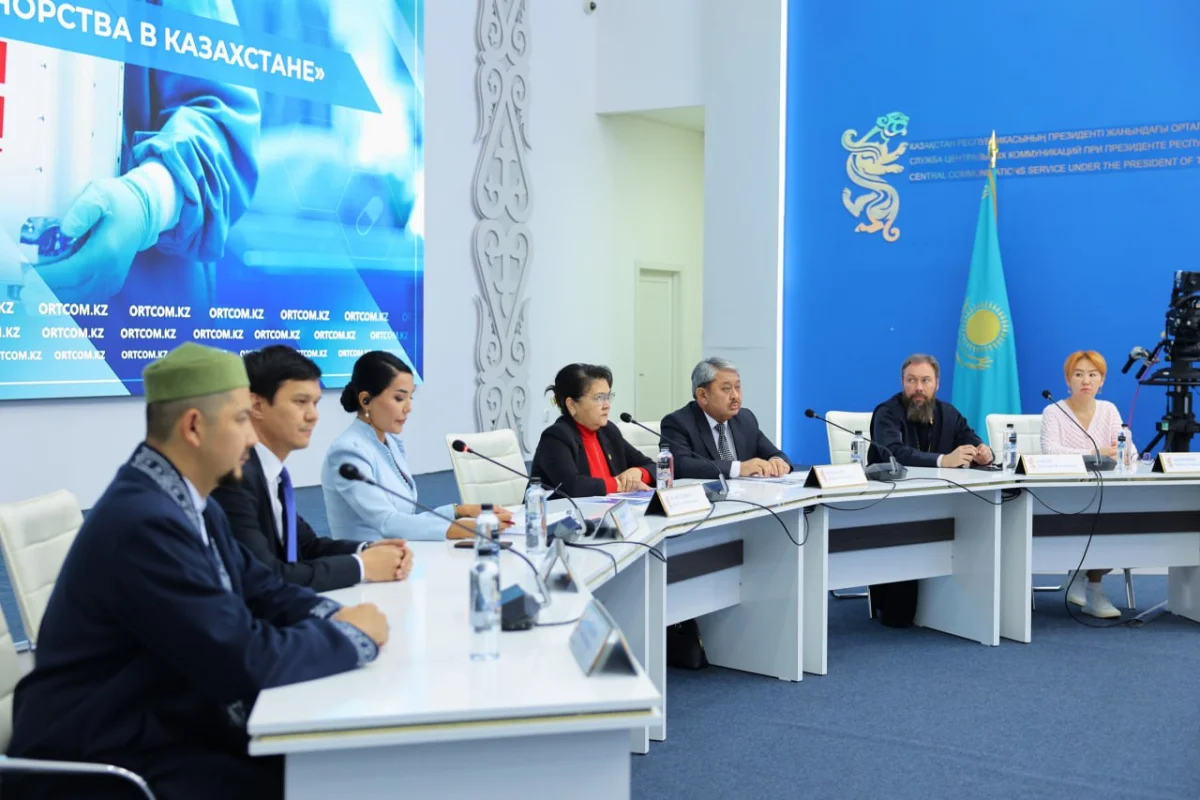 Халықты ағзалық донорлық бойынша хабардар ету жұмыстары жүргізілуде
