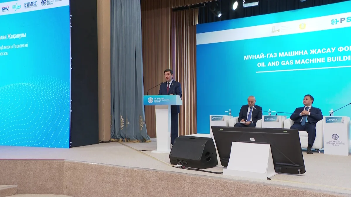 Е.Кошанов призвал крупные нефтегазовые компании усилить поддержку казахстанских производителей