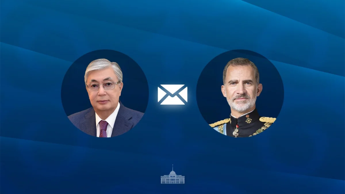 Президент Касым-Жомарт Токаев поздравил Короля Испании с Днем испанской нации