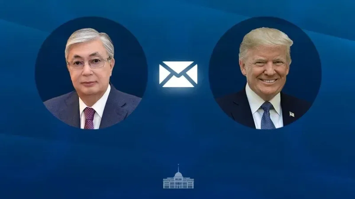 Токаев поздравил Трампа с достижением мира в секторе Газа