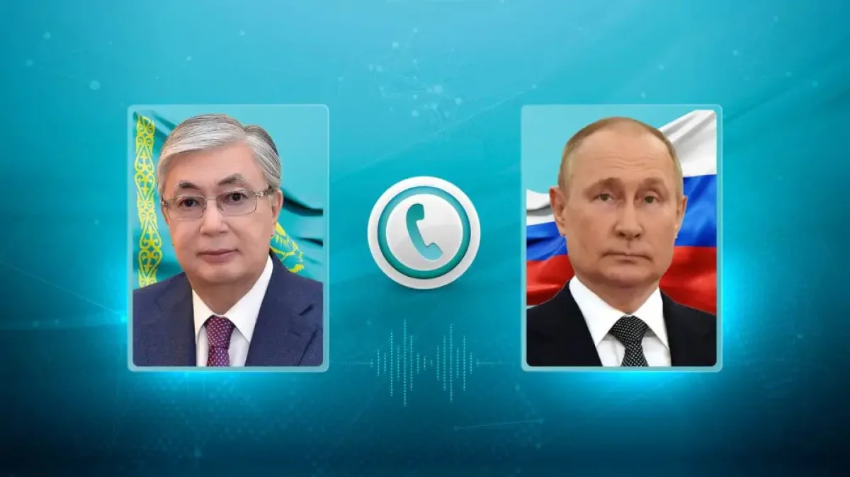 Токаев и Путин переговорили по телефону
