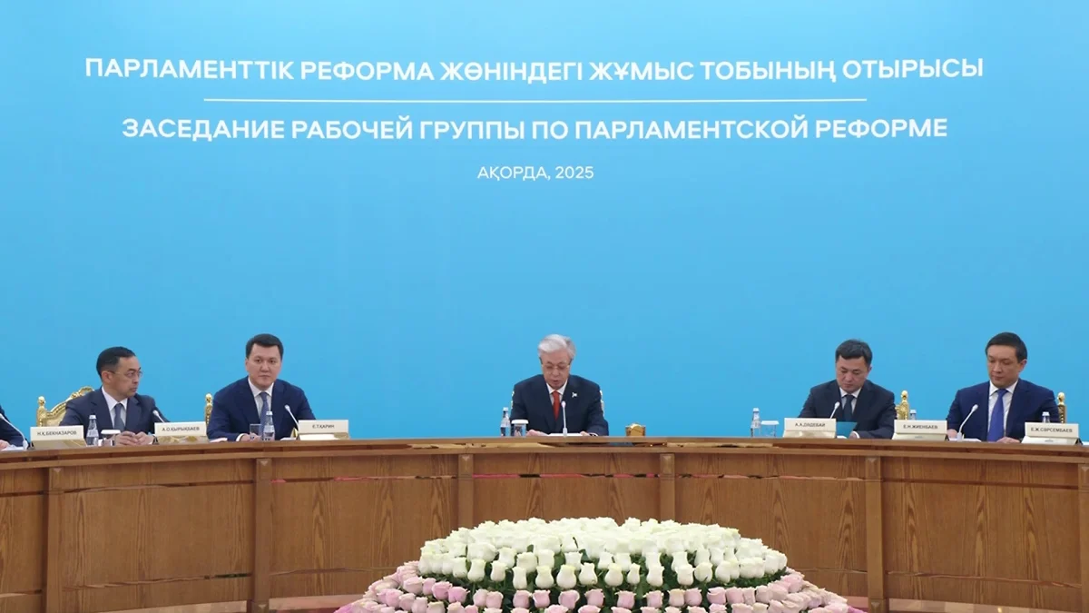 «Парламентская реформа — это вопрос, напрямую затрагивающий судьбу страны и народа», - К. Токаев