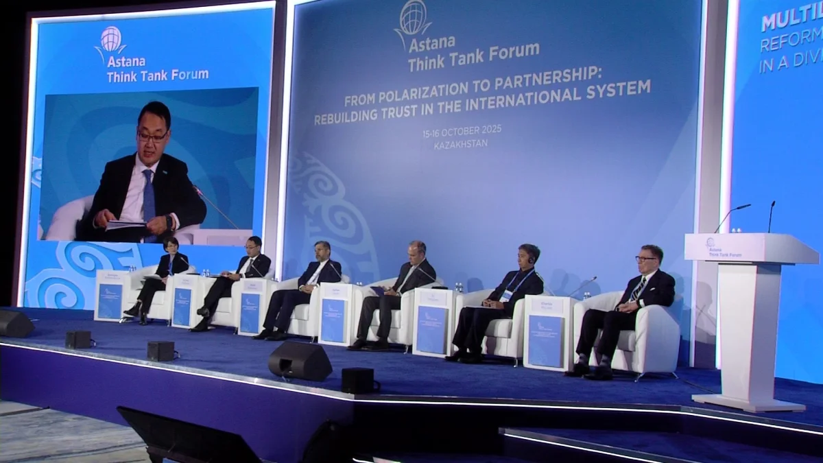 Astana Think Tank Forum: эксперты из 20 стран обсудили глобальные вызовы и новые возможности