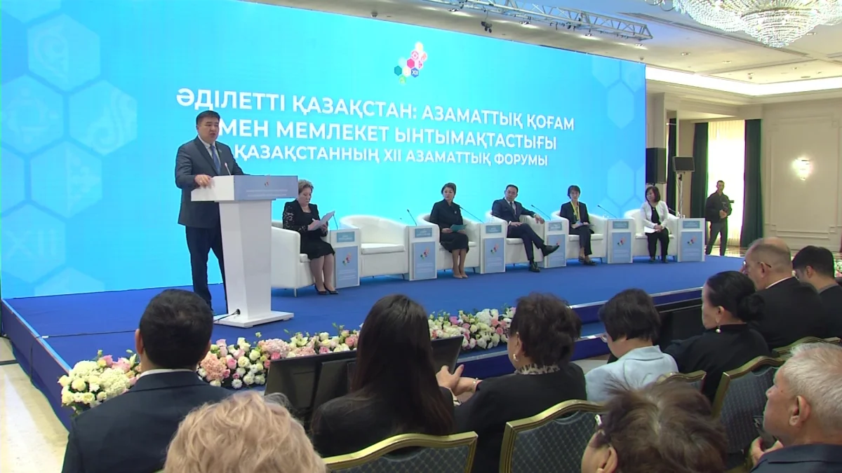 «Мемлекет азаматтық қоғамның өрісін кеңейтуге әрдайым баса мән береді», - Президент