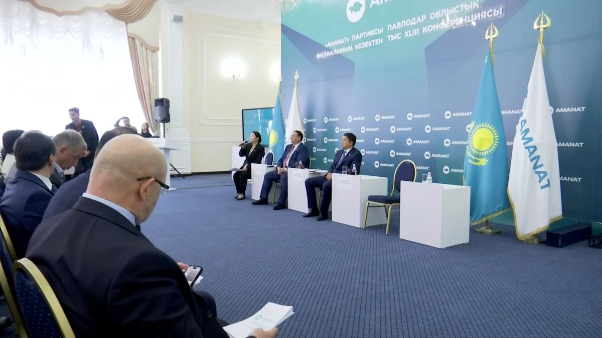 Павлодарда “AMANAT” партиясы облыстық филиалына жаңа төраға сайланды