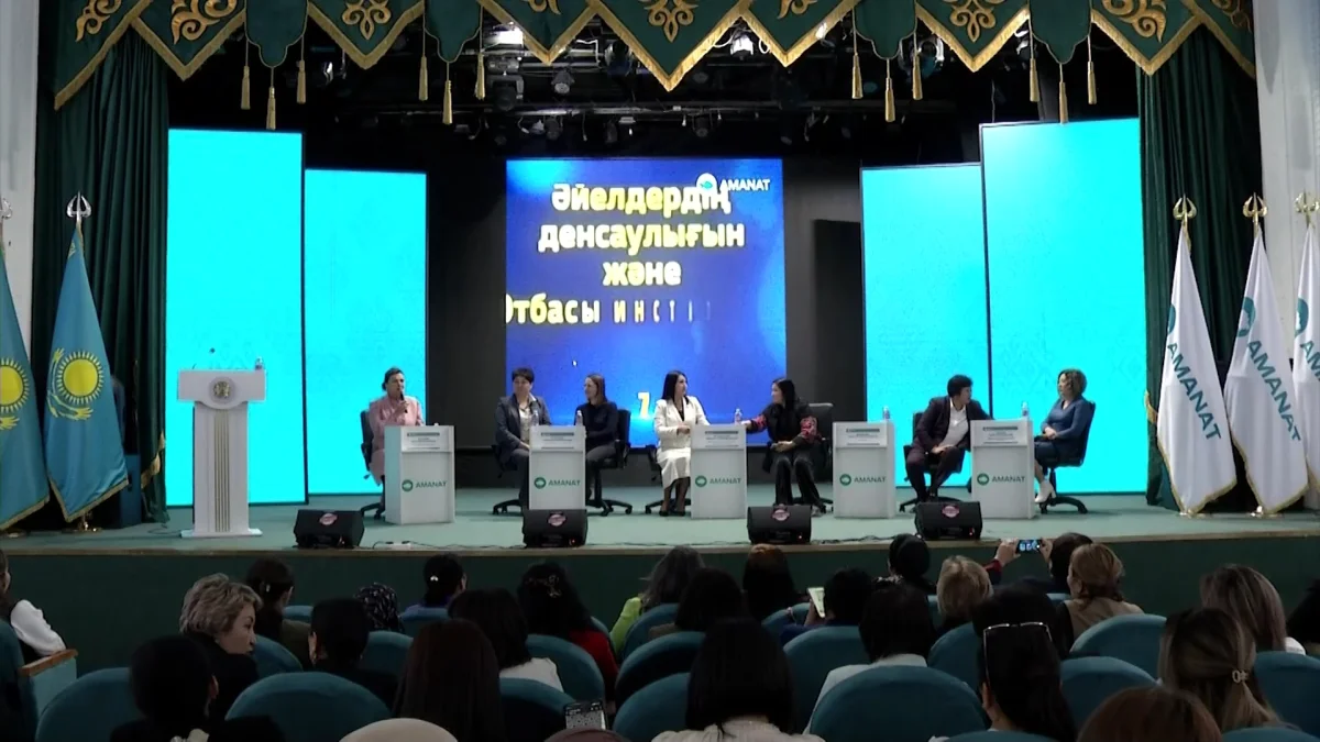 Алматы облысында «AMANAT» партиясы Әйелдер қанатының бастамасымен  іскер әйелдердің кездесуі өтті