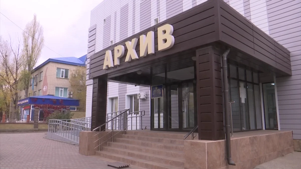 Мұрағатта елдің дамуы жолында қабылданған маңызды шешімдер, жарлықтар, барлығы 170 мыңнан аса құжат сақталған