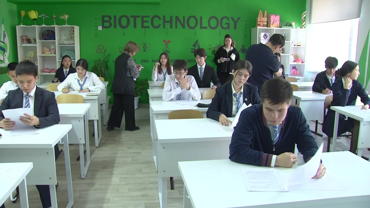 Во всех регионах Казахстана стартовал первый этап Республиканской олимпиады по финансовой грамотности и безопасности