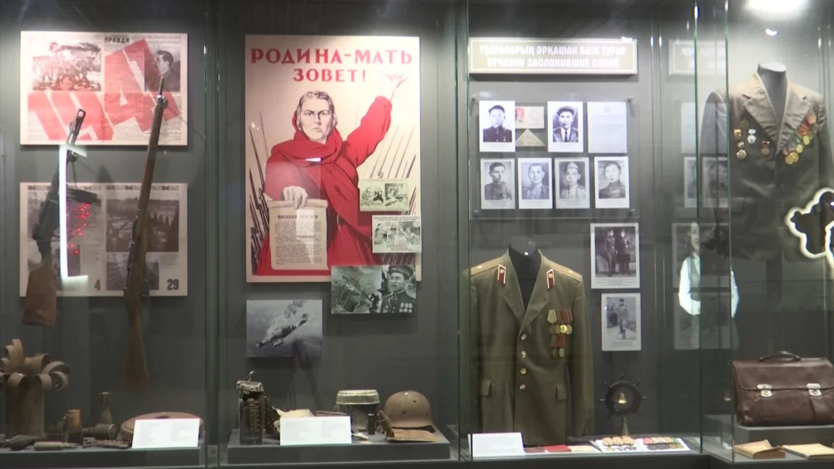 Әлия музейі: батыр рухы мен заманауи технология үндестігі