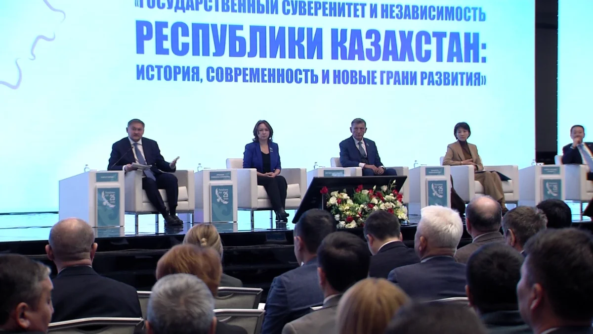 Қазақстанның егемендігі мен тәуелсіздігі: тарих, қазіргі кезең және дамудың жаңа қырлары