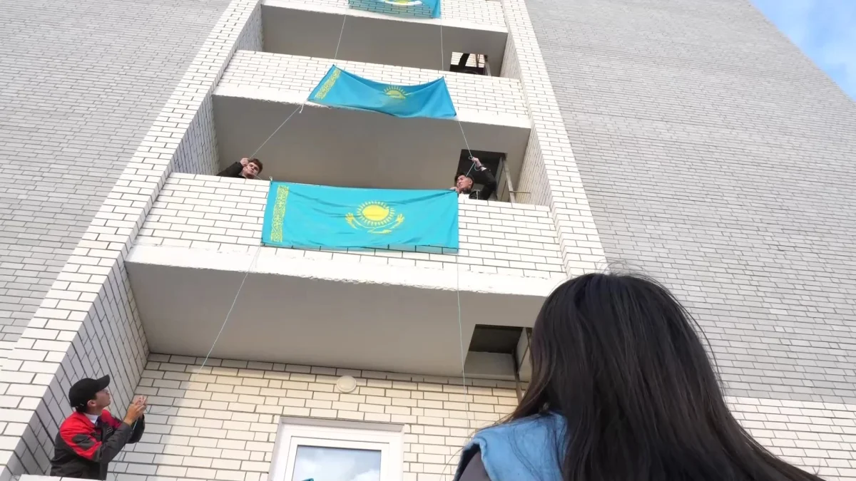Акция «Менің елім – менің туым» прошла в Костанае