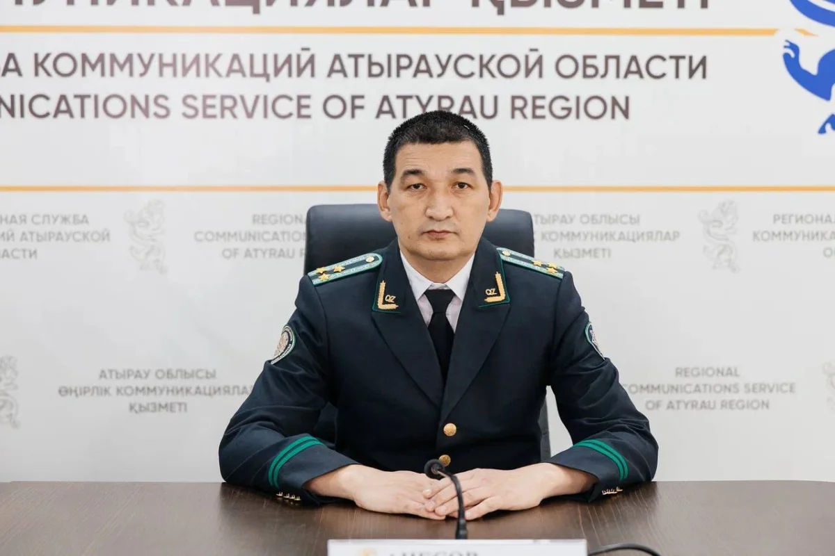 Атырау облысында 9 айда 8 қаржылық пирамида анықталды