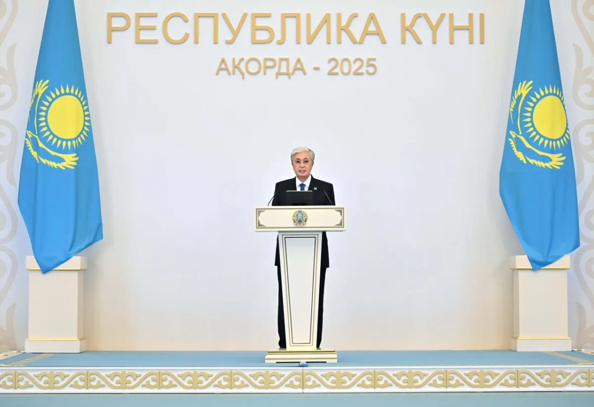 Қасым-Жомарт Тоқаев: «Бұл күнді халқымыздың дербес ел болуына жол ашқан қастерлі күн деуге болады»