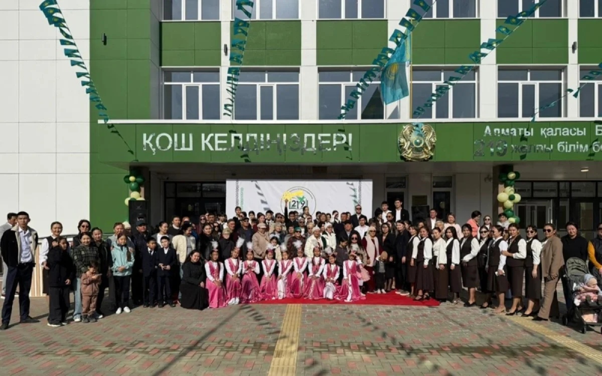 Алматыда Республика күніне орай төрт жаңа мектеп ашылды