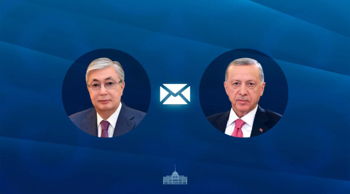 С теплотой и акцентом на будущее: Токаев поздравил Эрдогана с национальным праздником