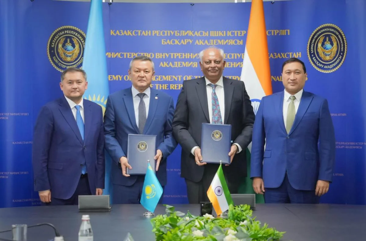 В Казахстане откроется филиал индийского университета судебных наук и IT-криминалистики