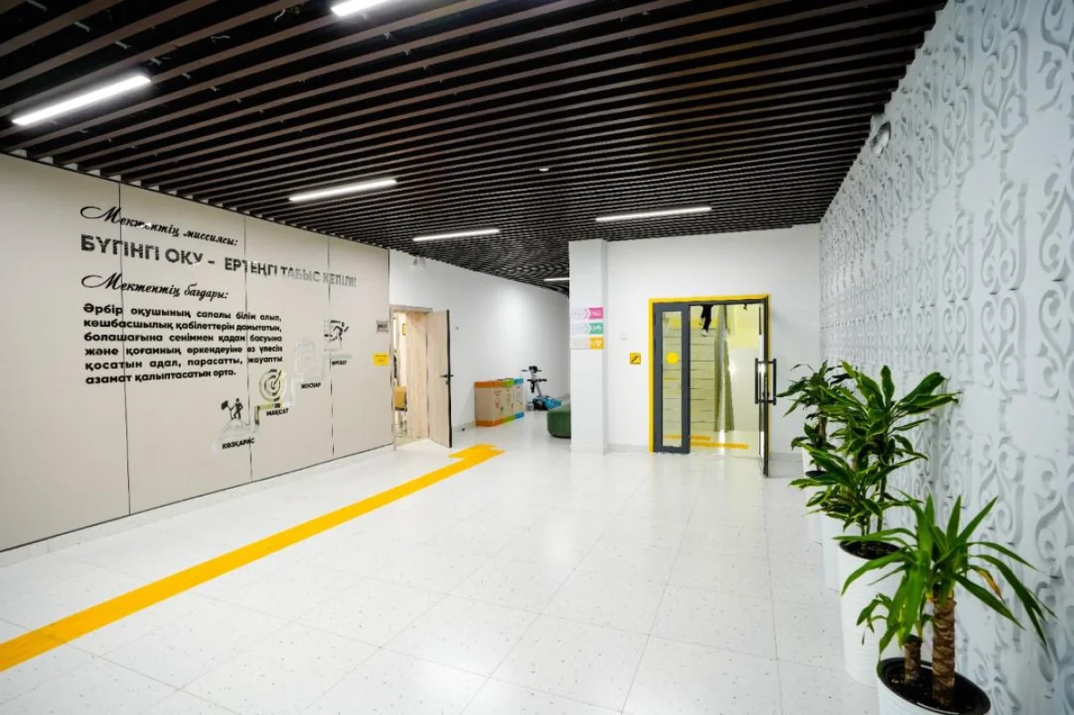 130 мың қазақстандық оқушы жаңартылған мектептерде білім алуда