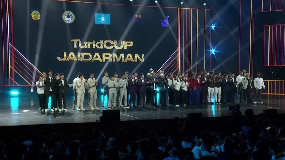 Алматыда халықаралық «TurkiCUP» жайдарман ойыны өтті