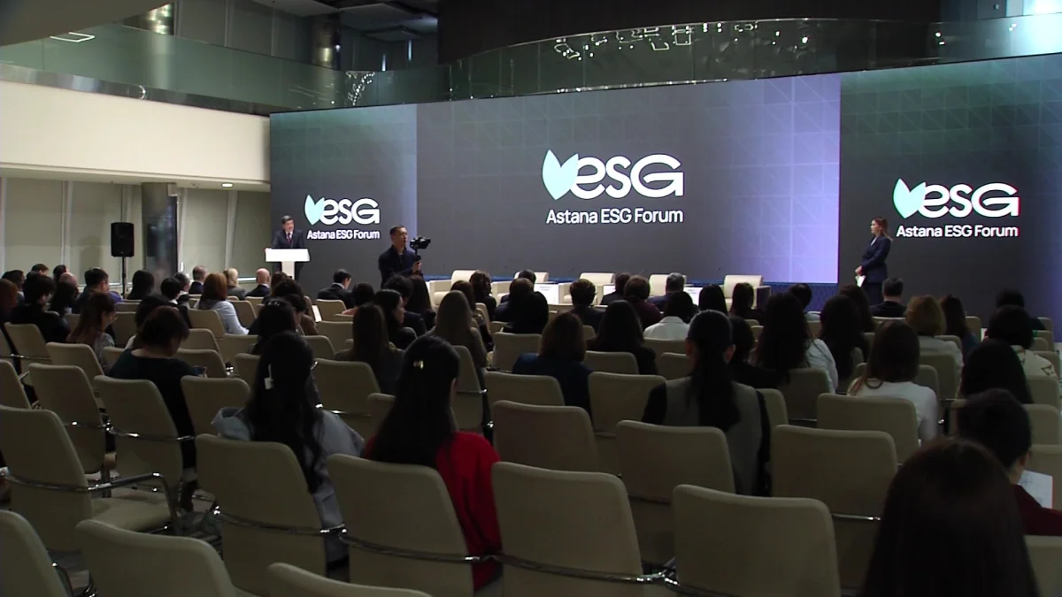 Казахстанские предприятия вынуждены менять правила игры: о чём говорили на Astana ESG Forum