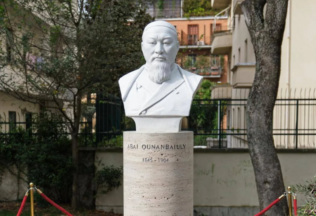 Италияда Абай Құнанбайұлының бюсті ашылды