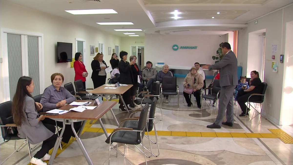 Қаржылық сауаттылық және құқықтық көмек: «AMANAT» халықпен тікелей байланыста
