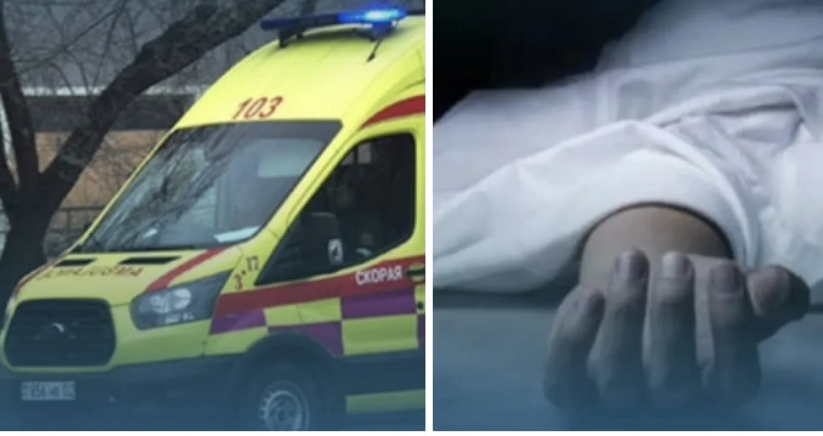 Названа причина внезапной гибели студента колледжа в Кокшетау