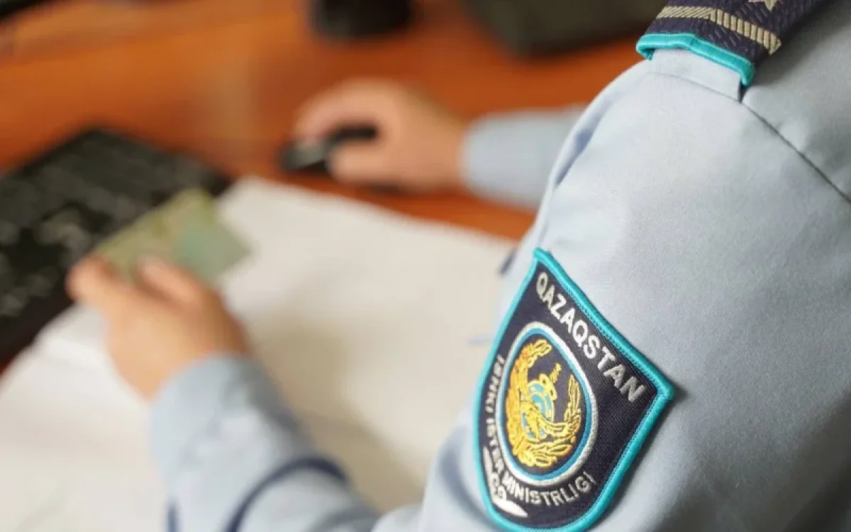 Алматыда екі апта бұрын жоғалып кеткен ер адамның мәйіті табылды