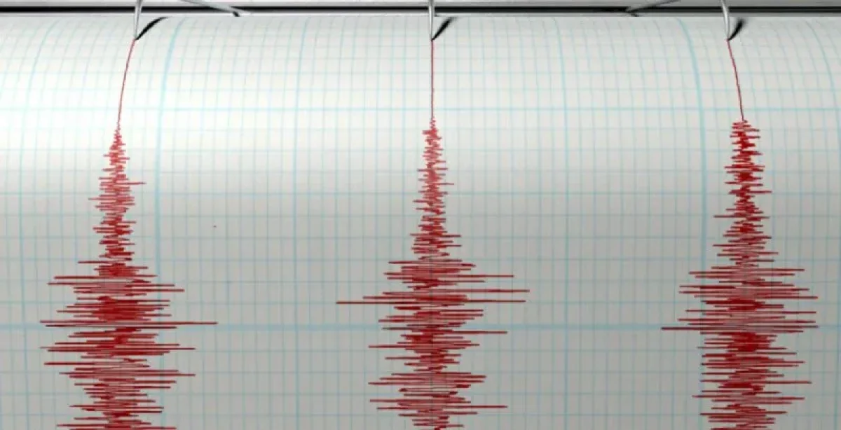 За несработавшие оповещения о землетрясении в Алматы осудили трёх замов начальника городского ДЧС